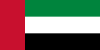 Émirats arabes unis