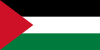 Territorio Palestino