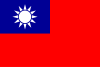 Taiwán